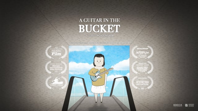 A guitar in the bucket