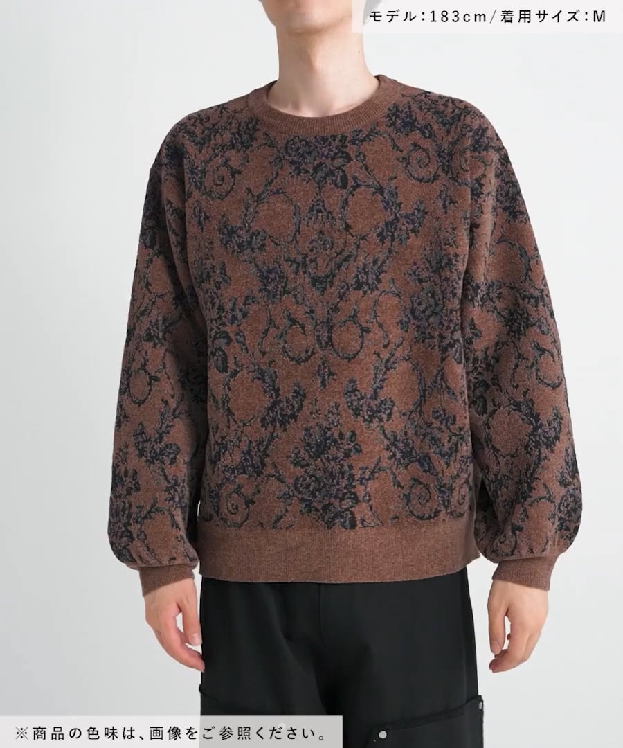 ダマスクガラモールニットプルオーバー | [公式]ハレ（HARE）通販