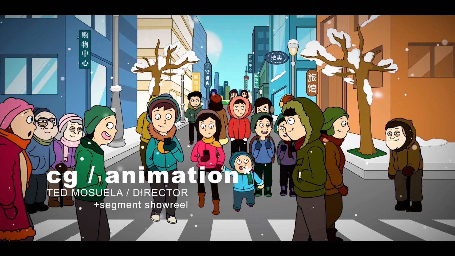 Director / Reel  / CG & Animation