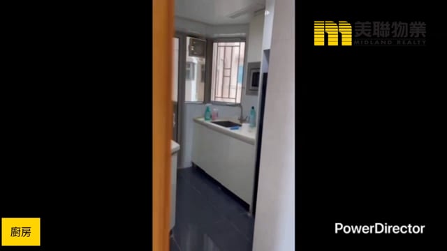 銀湖天峰 馬鞍山 低層 1804758 售盤