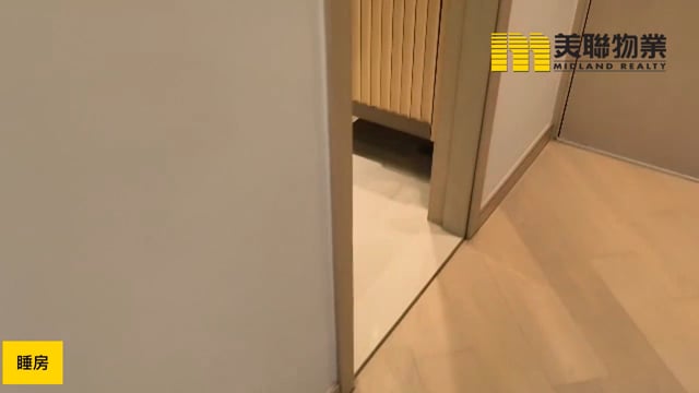 海茵庄园 将军澳 低层 1780382 售盘