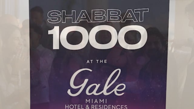 Gale Miami Shabbat