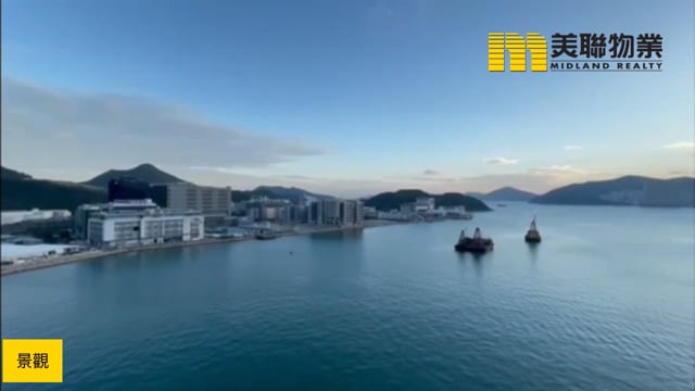 日出康城 第10期  將軍澳 低層 1744620 售盤