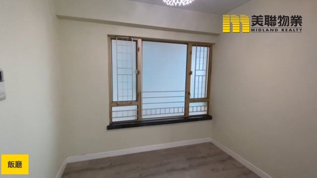 新寶城 將軍澳 中層 1742230 售盤