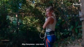 Мир Ханумана «Интро» (10 платформ)