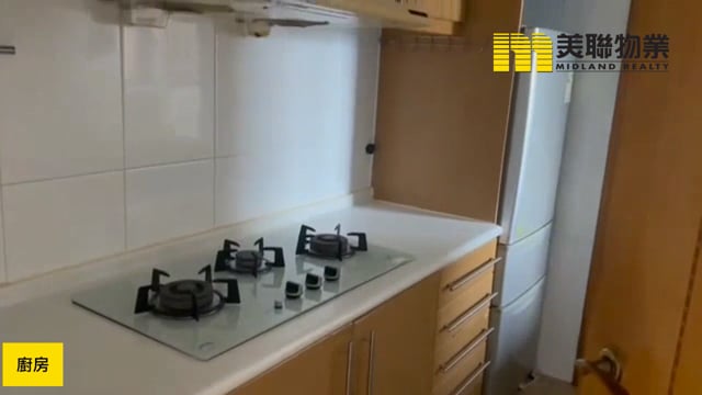 維景灣畔 將軍澳 中層 1742488 售盤