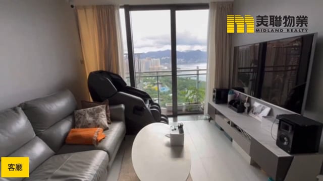 迎海 馬鞍山 中層 1825088 售盤