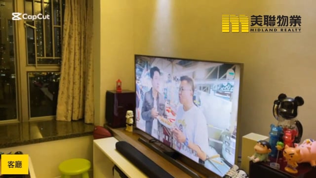 TSEUNG KWAN O PLAZA PH 01 TWR 02 Tseung Kwan O M 1780746 For Buy