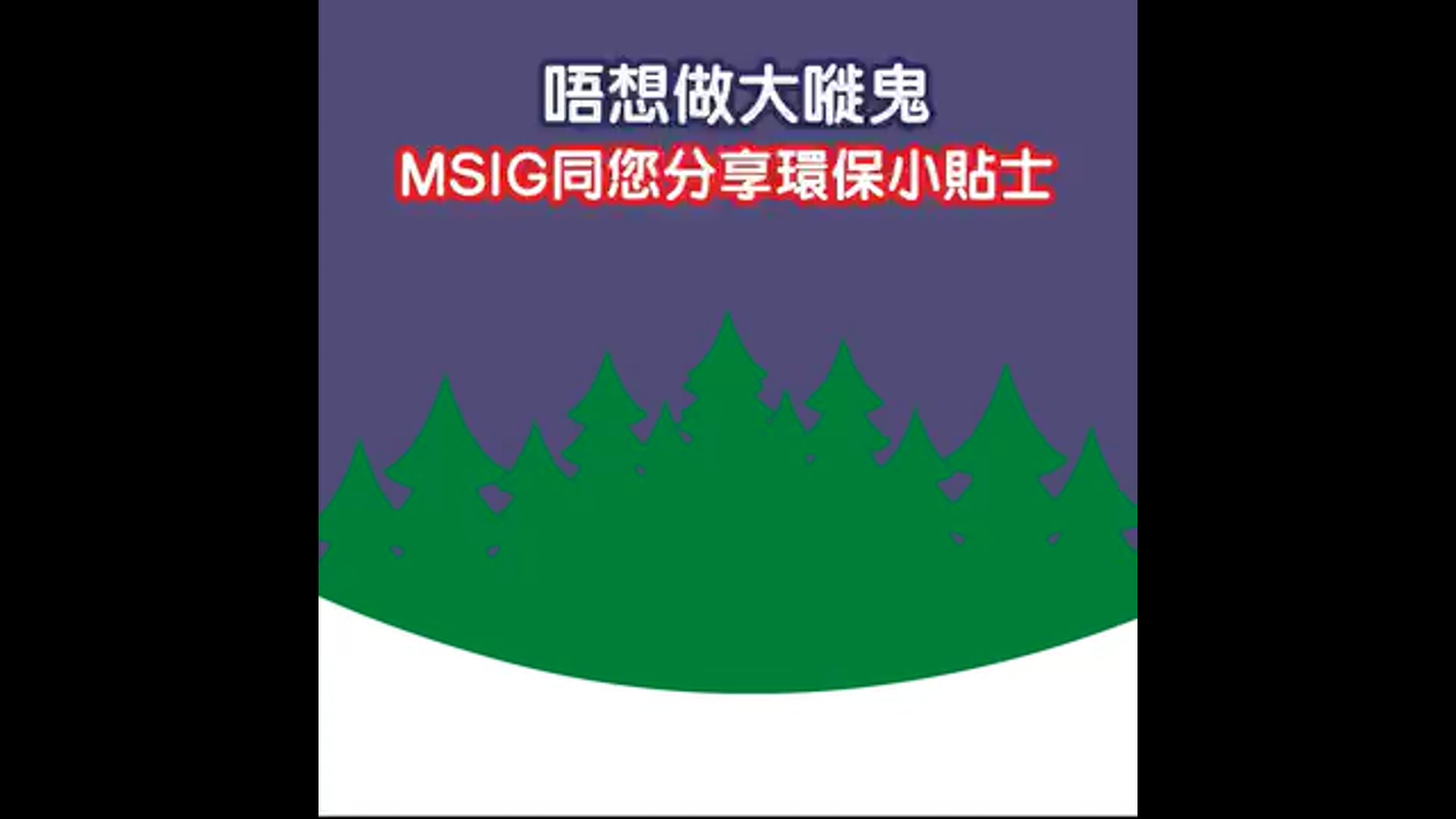 For Portfolio use_17