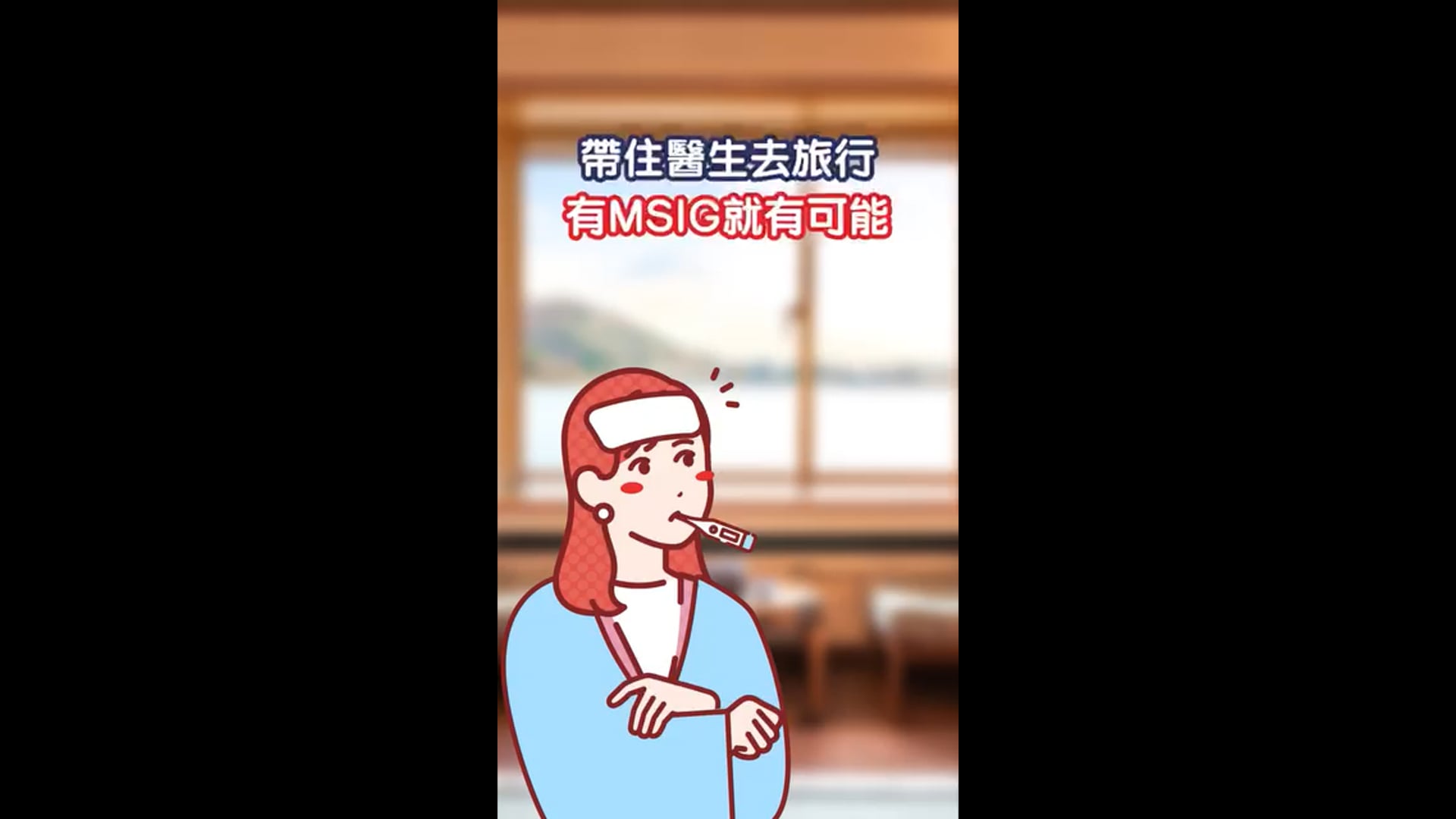 For Portfolio use_21