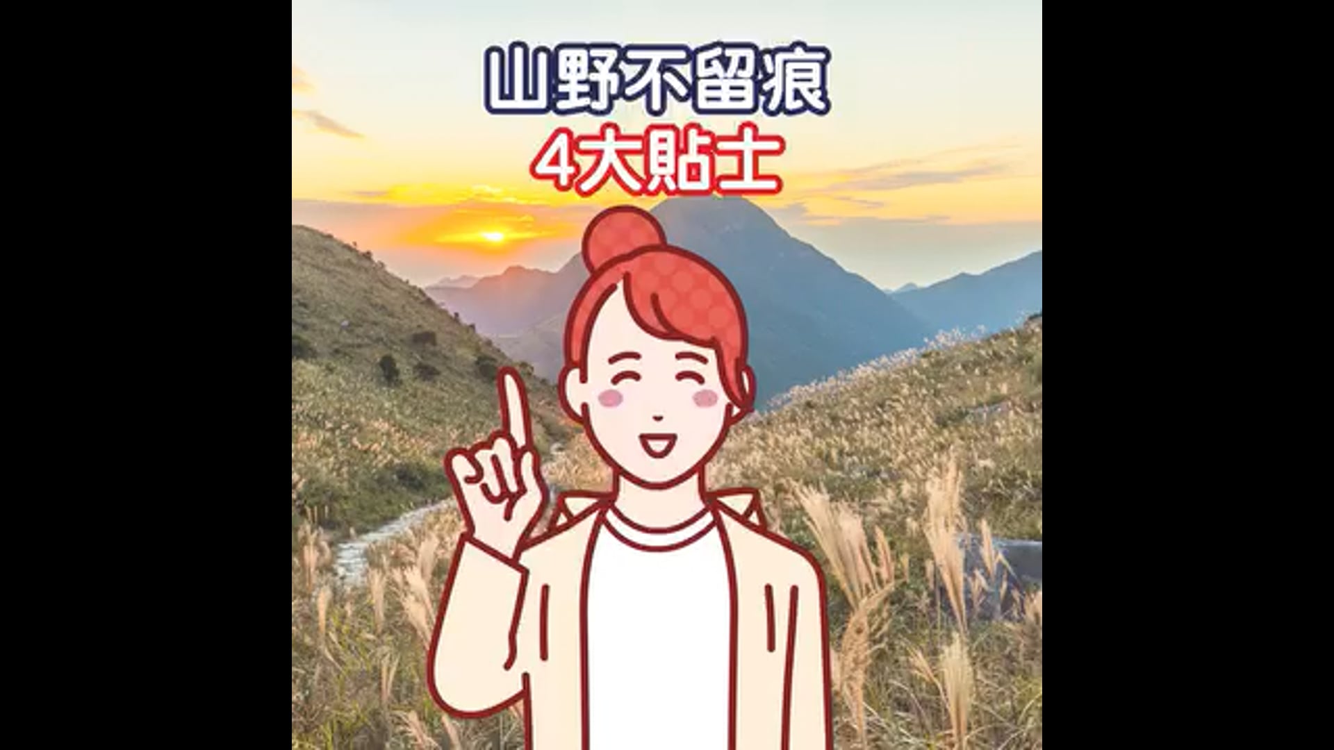 For Portfolio use_23