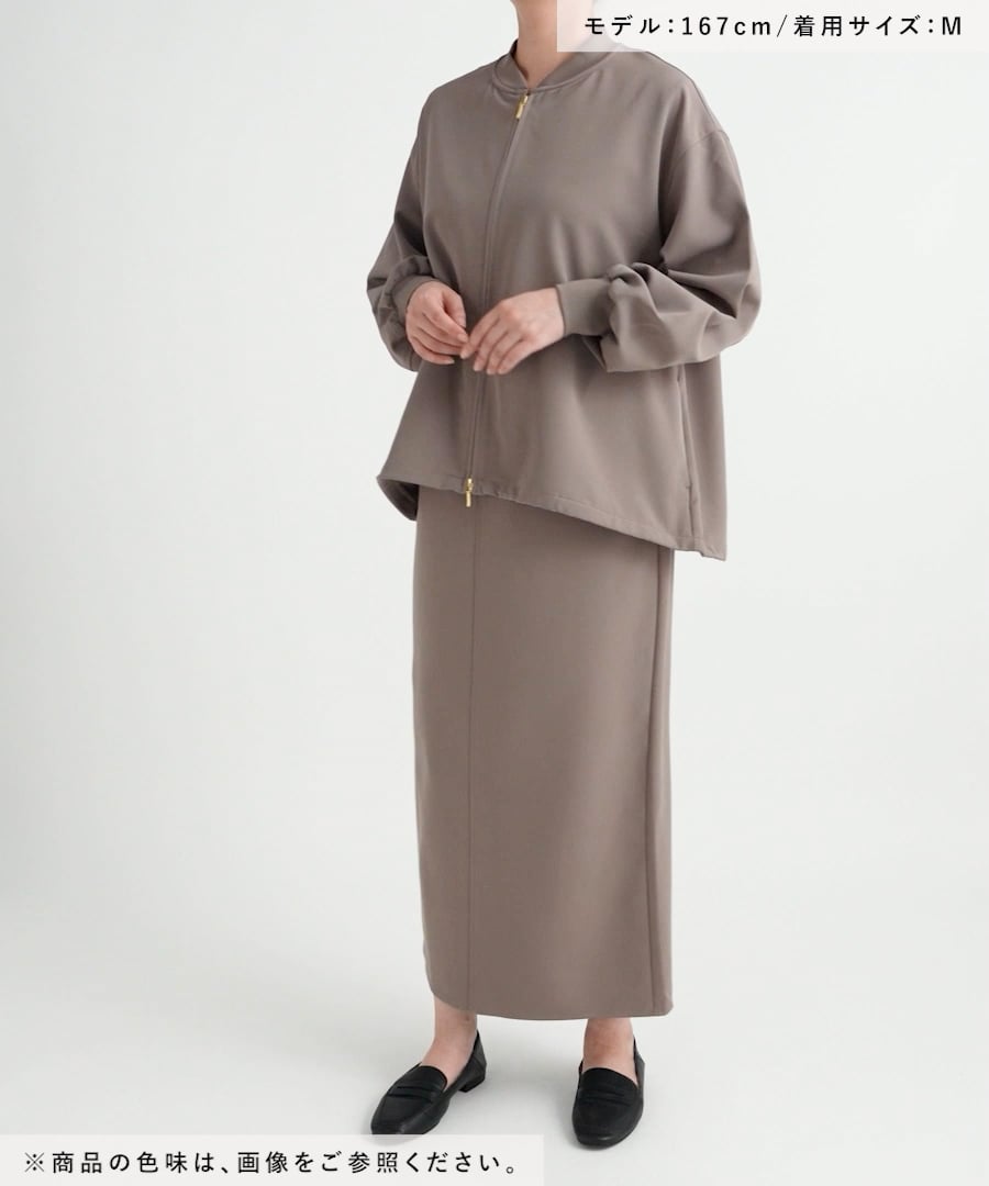 貴島明日香さん着用/ウツクシルエットイージーIラインスカート/499665