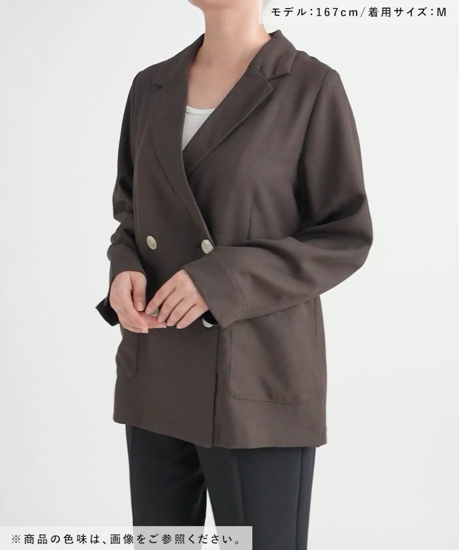 SIN JIページ セミシアーダブルジャケット/580889 | [公式]グローバルワーク