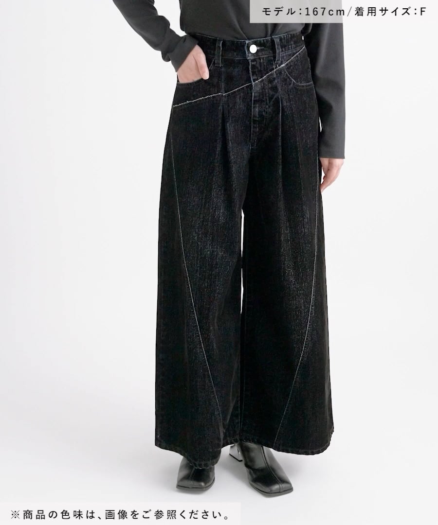 SETUP対応 LADIES】フロッキーデニムワイドパンツ | [公式]ハレ