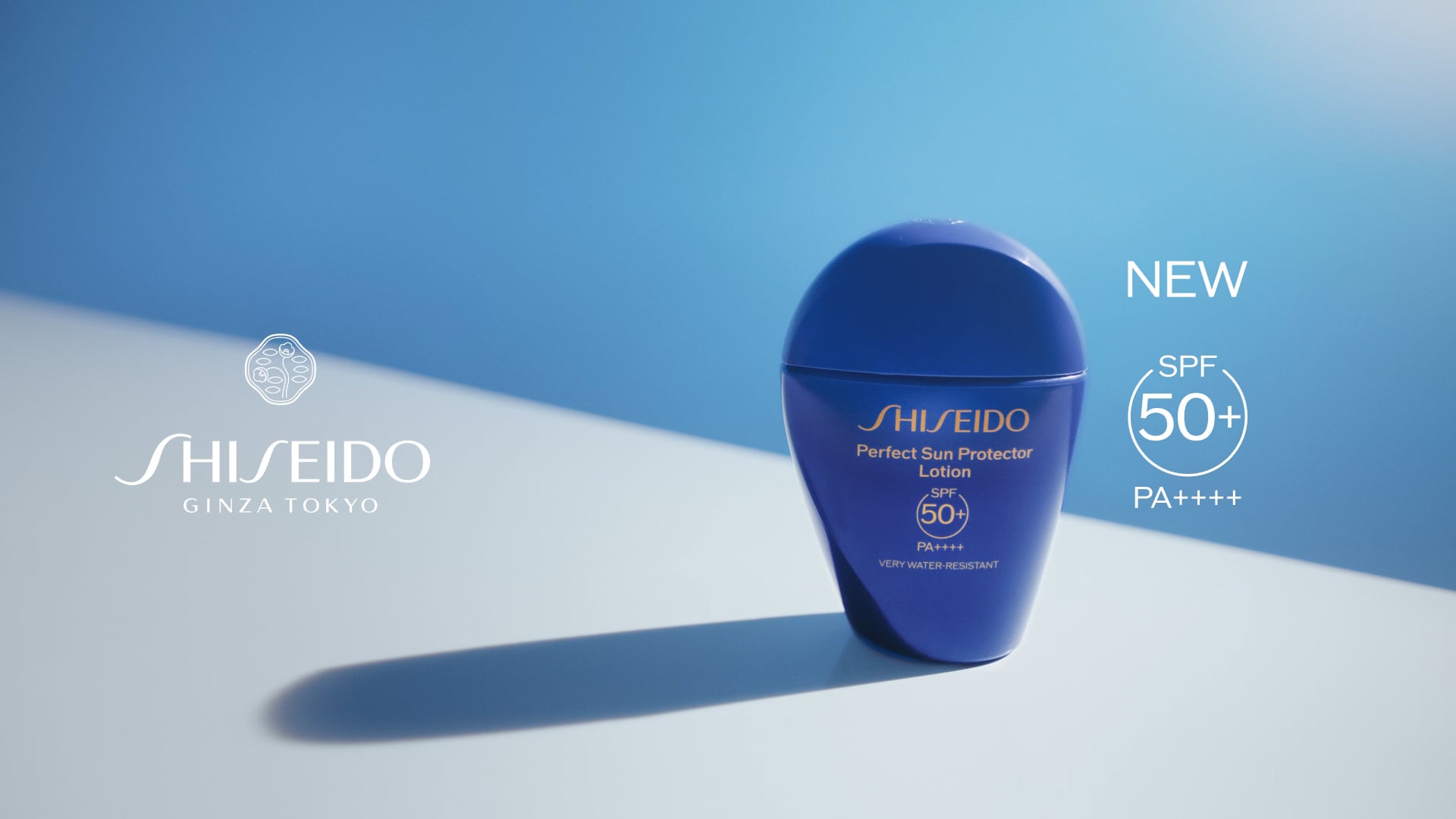 Shiseido Sun care - Technology film