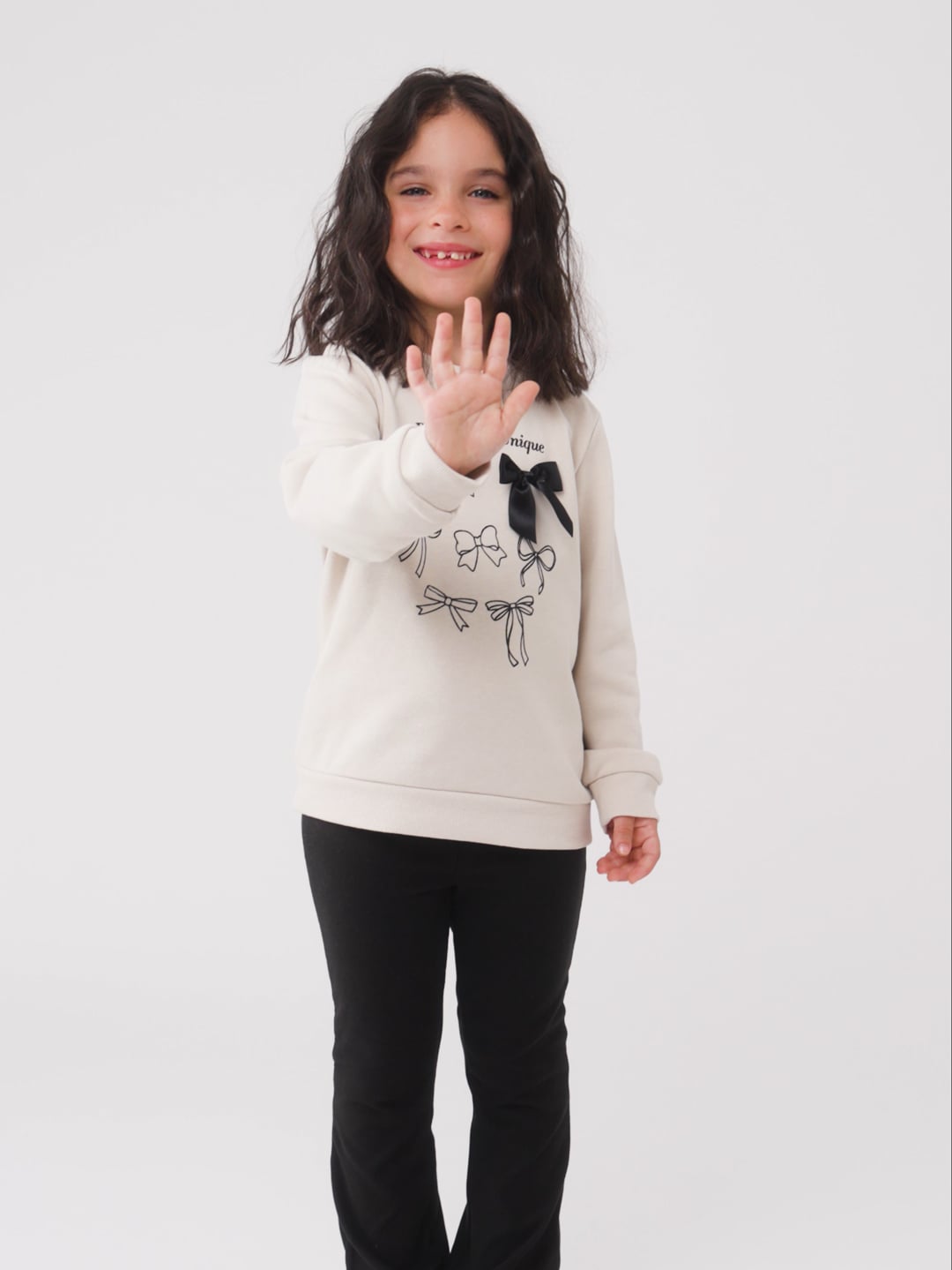 חליפת גן פוטר