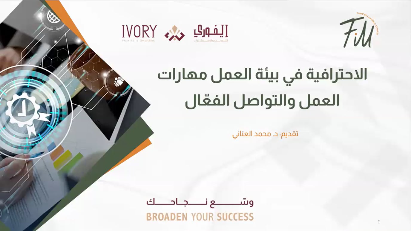 2nd session | Videos & Movies on Vimeo