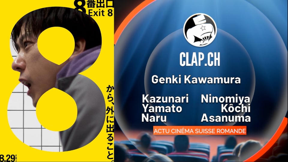 «8-ban deguchi» («Exit 8») de Genki Kawamura: critique vidéo