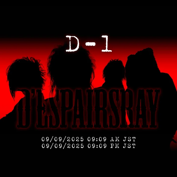 D'ESPAIRSRAY Official Site