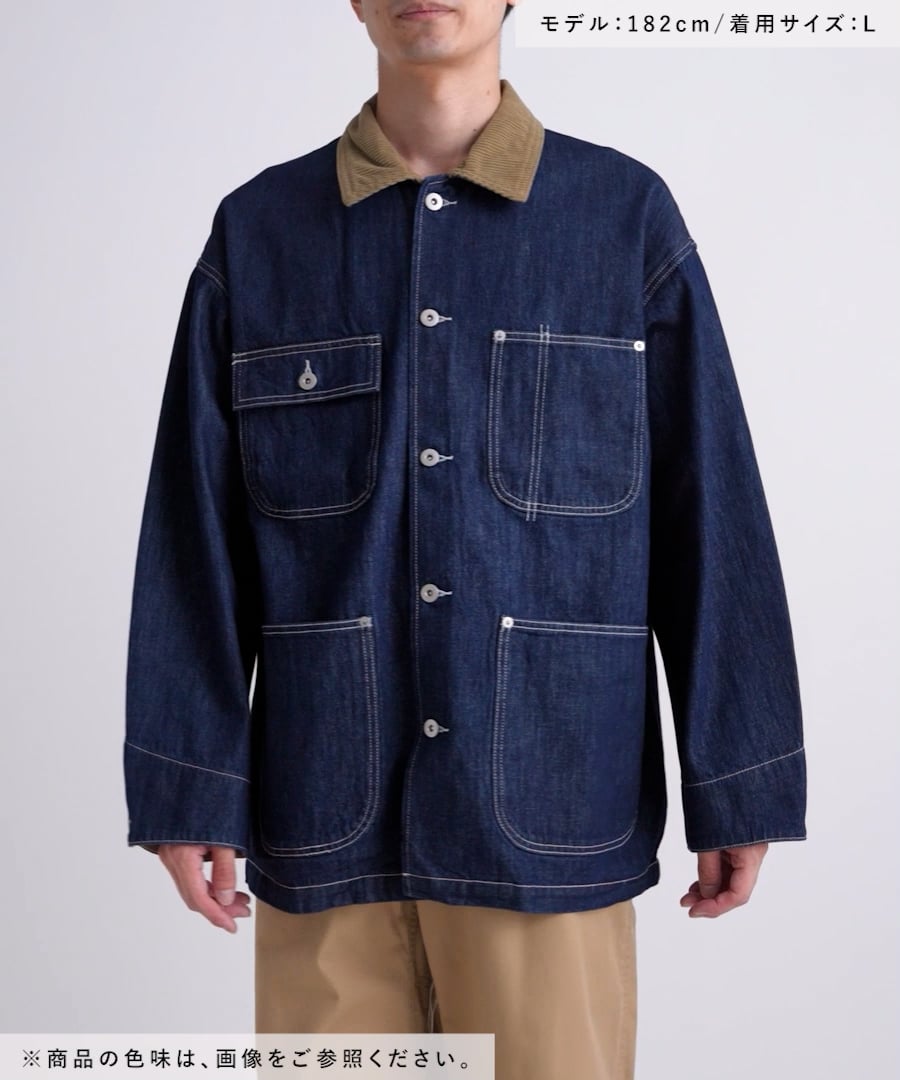WIDE DENIM COVERALLS[niko and JEANS 2025AW] | [公式