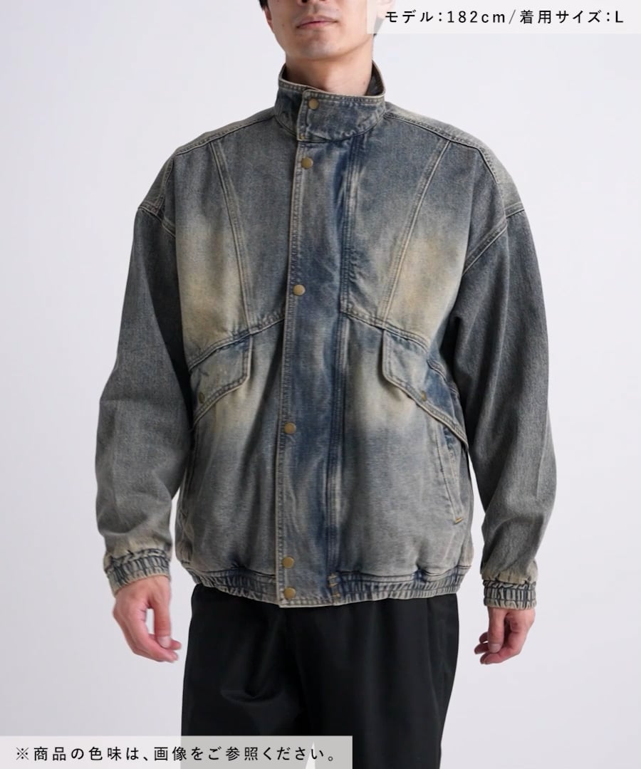 90s DENIM BLOUSON[niko and JEANS 2025AW] | [公式]ニコアンド
