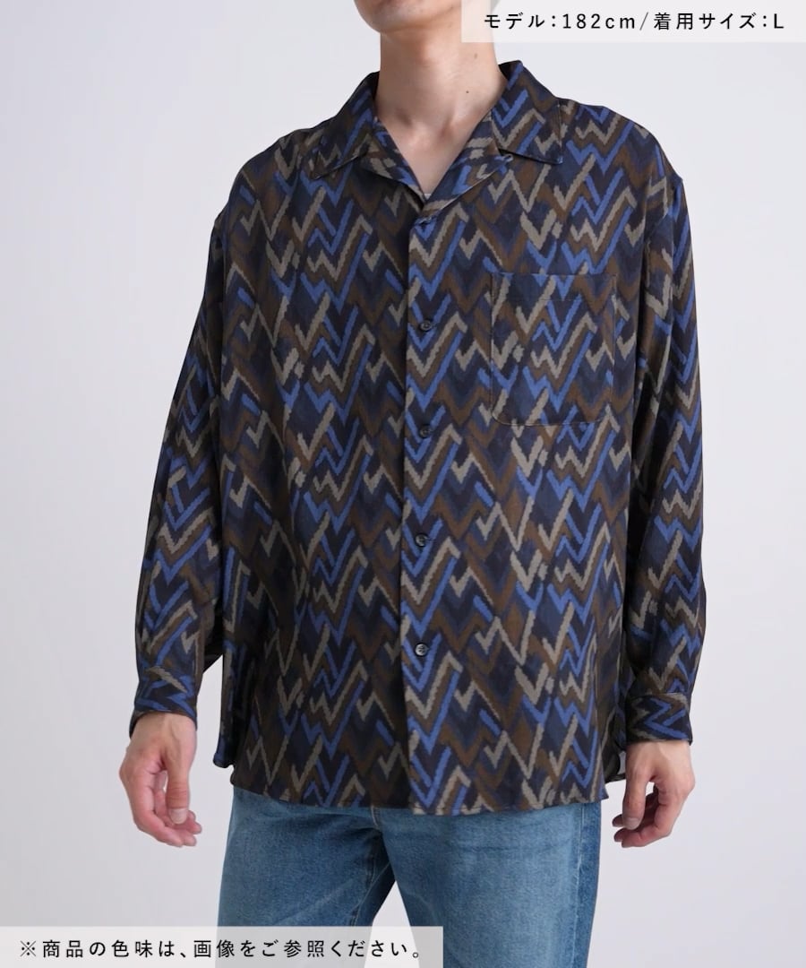 総柄オープンカラーシャツ | [公式]ニコアンド（niko and ）通販