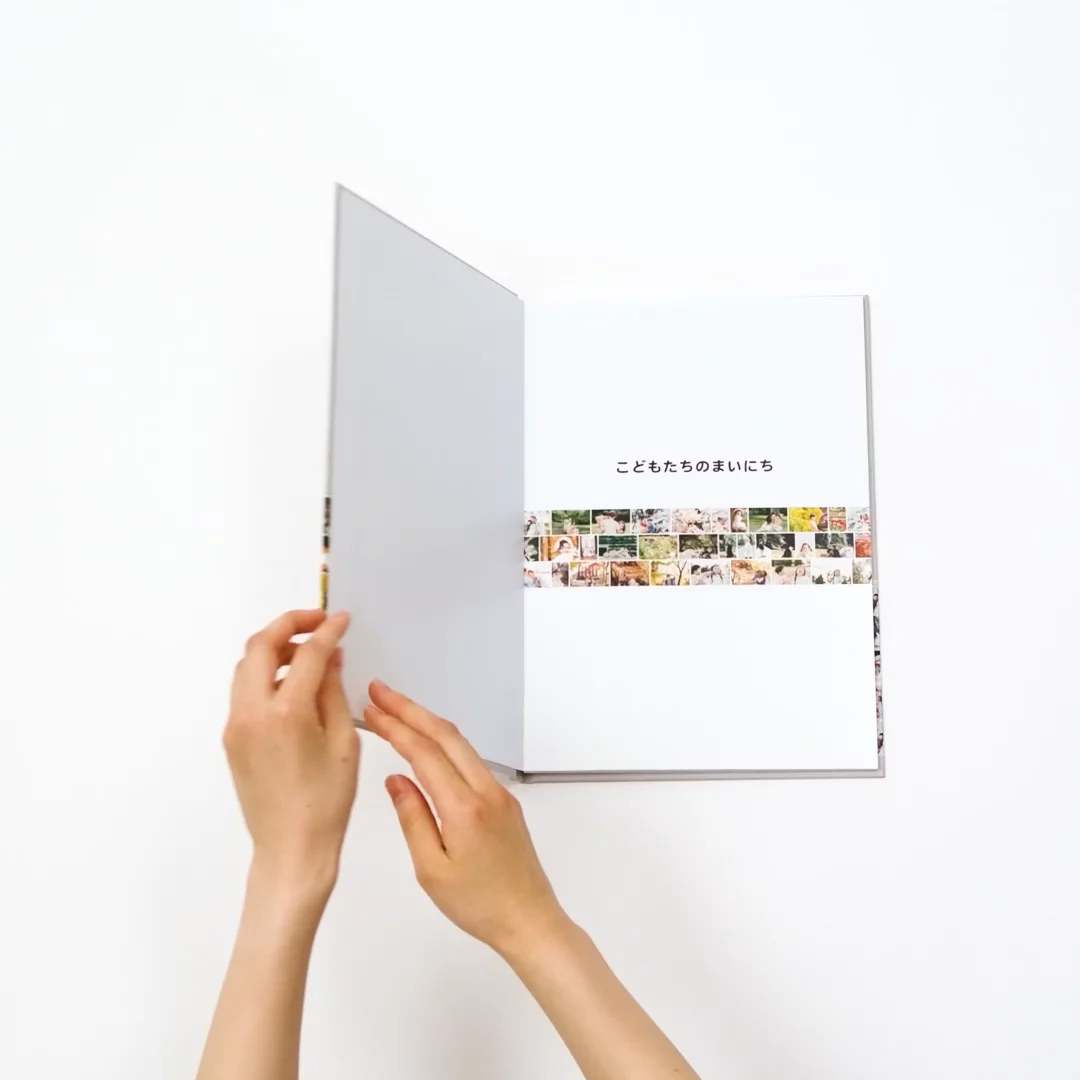 イヤーアルバム｜富士フイルム公式ストア