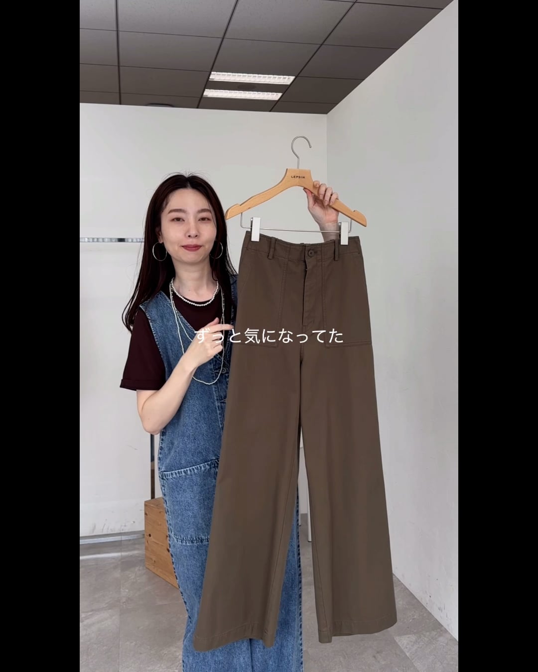 k*a様 LM2 LEPSIM｜ウエストなみなみパンツ | Rakuten Fashion(楽天
