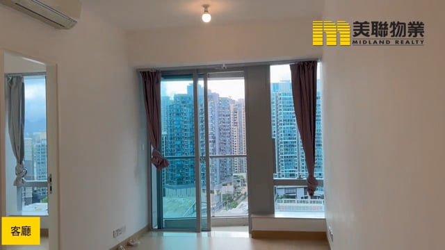 SAVANNAH 将军澳 高层 1745168 售盘