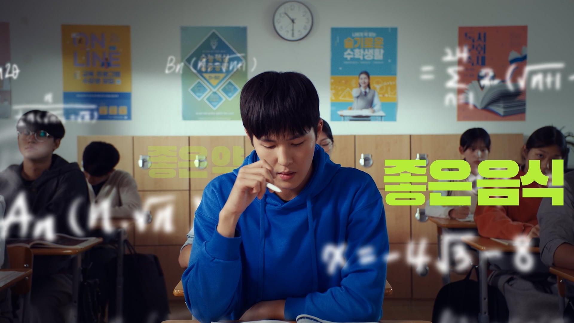 플루미스트_아스트라제네카