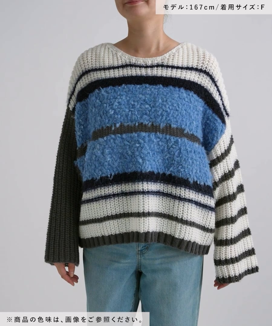 3ゲージクレイジーパターンプルオーバー | [公式]レプシィム （LEPSIM