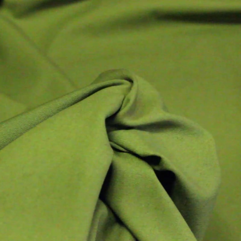 Vidéo: Bachette 100% coton - Olive