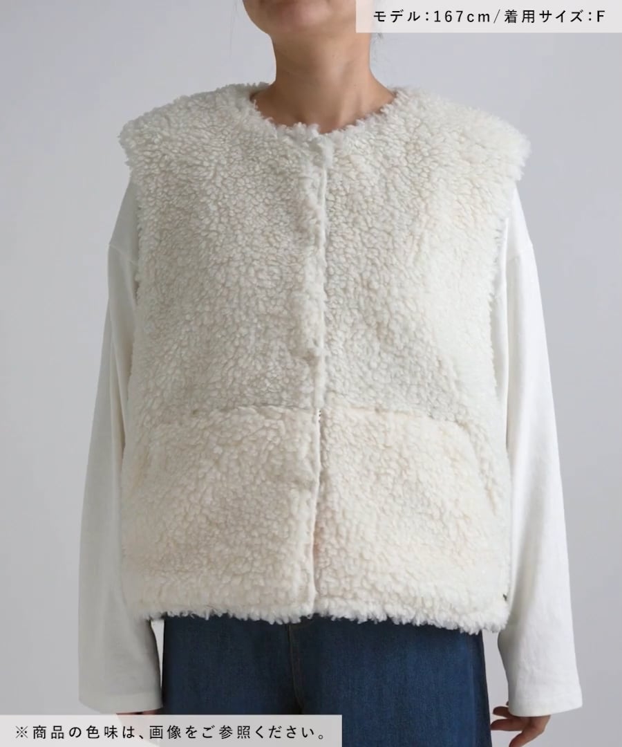 TSUMORI CHISATO ポコポコウールフリースブルゾン｜TSUMORI CHISATO