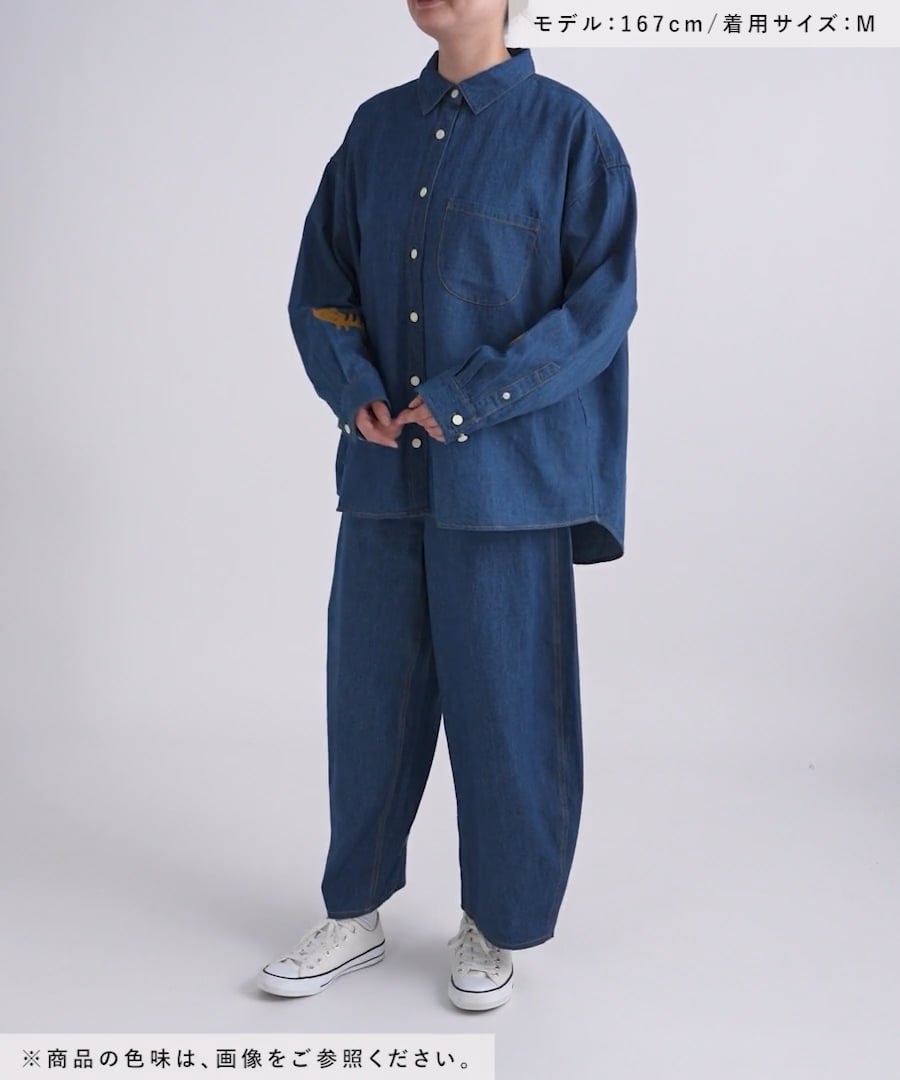 TSUMORI CHISATO ツモリチサト　刺繍変形スリット入りワイドパンツ TSUMORI CHISATO ツモリチサト 刺繍変形スリット入りワイドパンツ