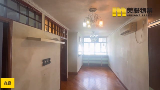 寶林村 將軍澳 中層 1774100 售盤