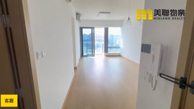 LOHAS PARK PH 05A MALIBU TWR 01A Tseung Kwan O H 1804598 For Buy