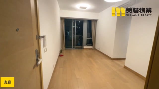 THE PARKSIDE 將軍澳 中層 1744198 售盤