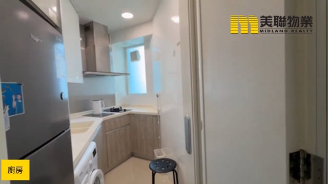 日出康城 第02期 領峰  將軍澳 高層 1774068 售盤