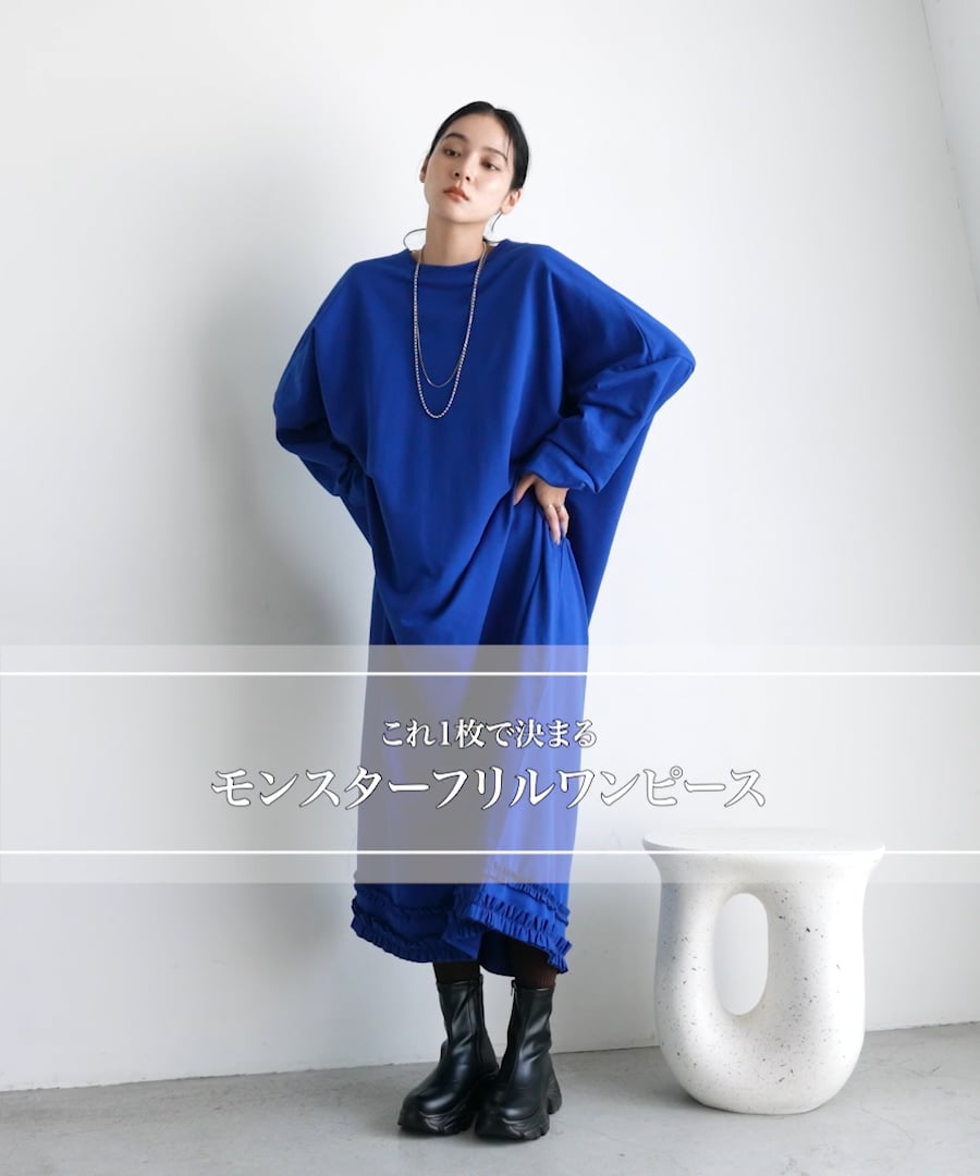 今季【完売品】ローリーズファーム MLB モンスターワンピース LOWRYS