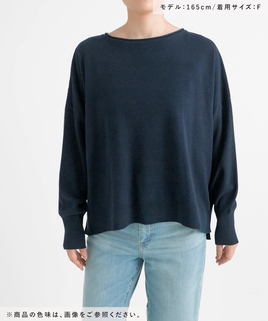 新色追加】12ゲージコットンミックスアソートニットプルオーバー