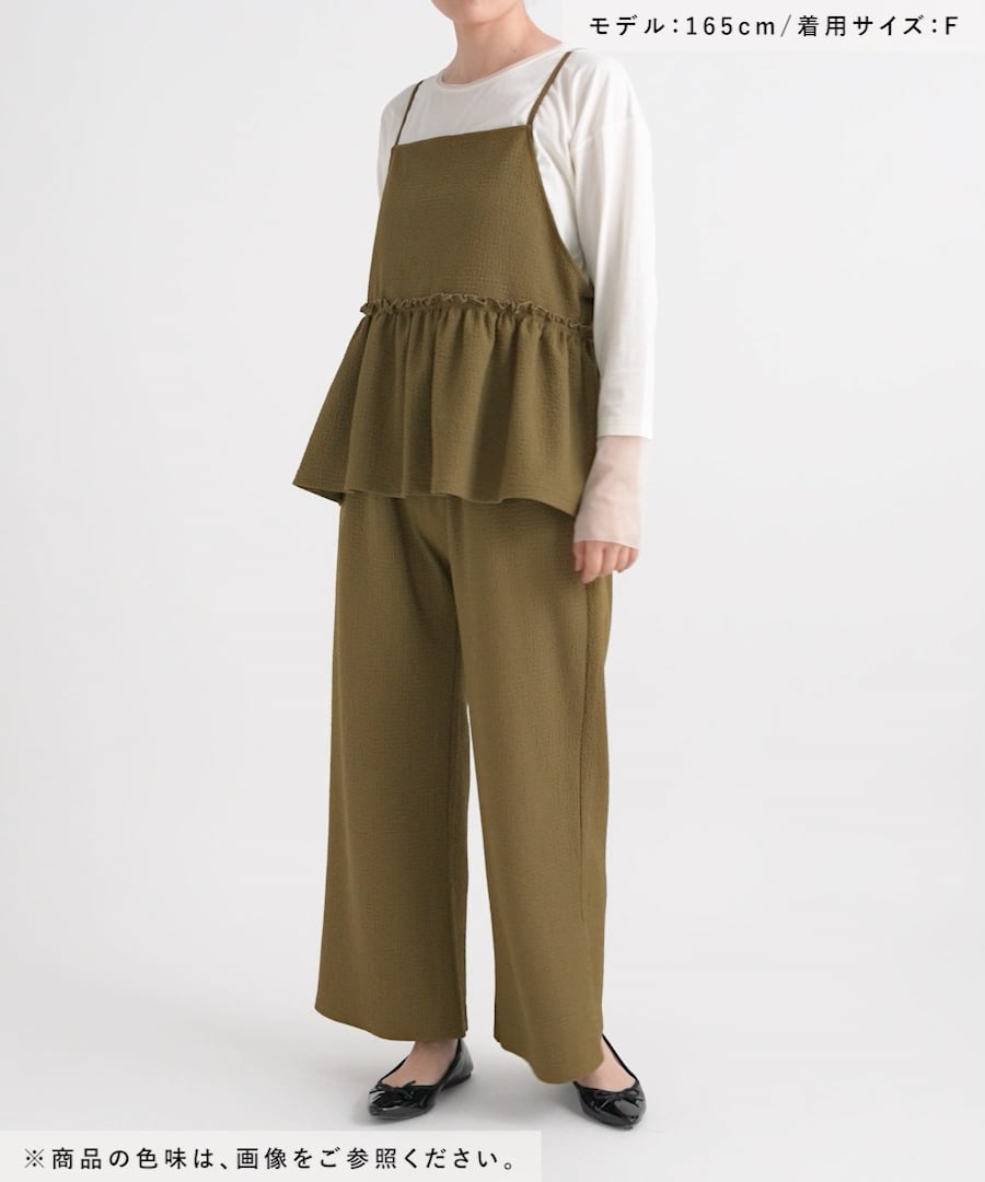 stページ STAFF STYLING｜THE SHOP YOHJI YAMAMOTO