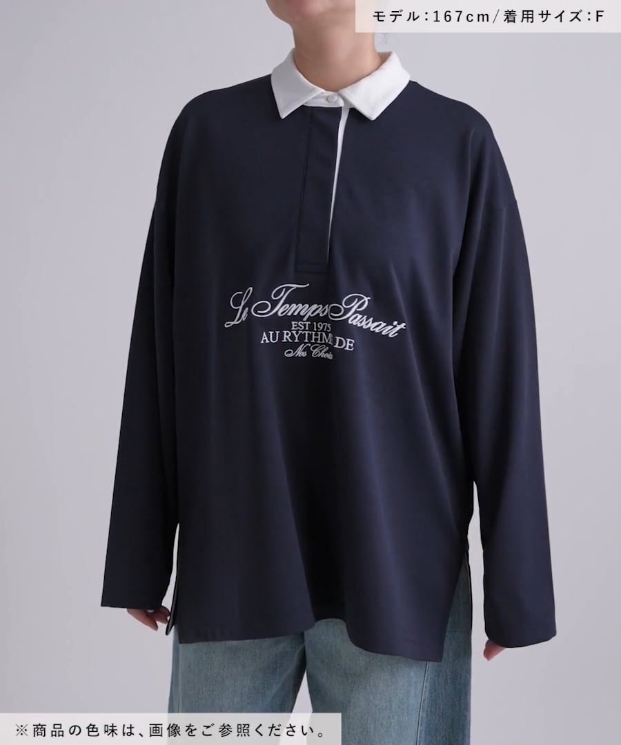 DESCENDANT ラガーシャツ サイズ3 ブラック DESCENDANT ラガーシャツ サイズ3 ブラック