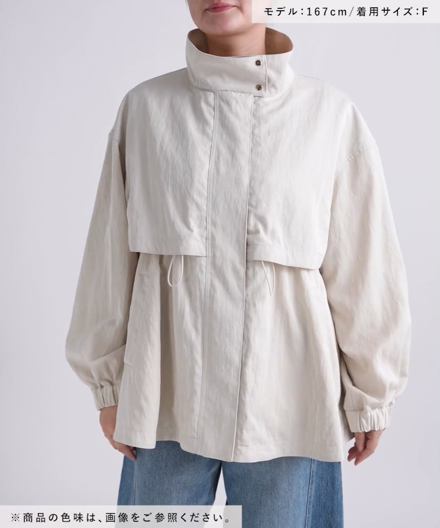 【A part by】スタンドブルゾン A part by｜2WAYスタンドブルゾン | Rakuten Fashion(楽天