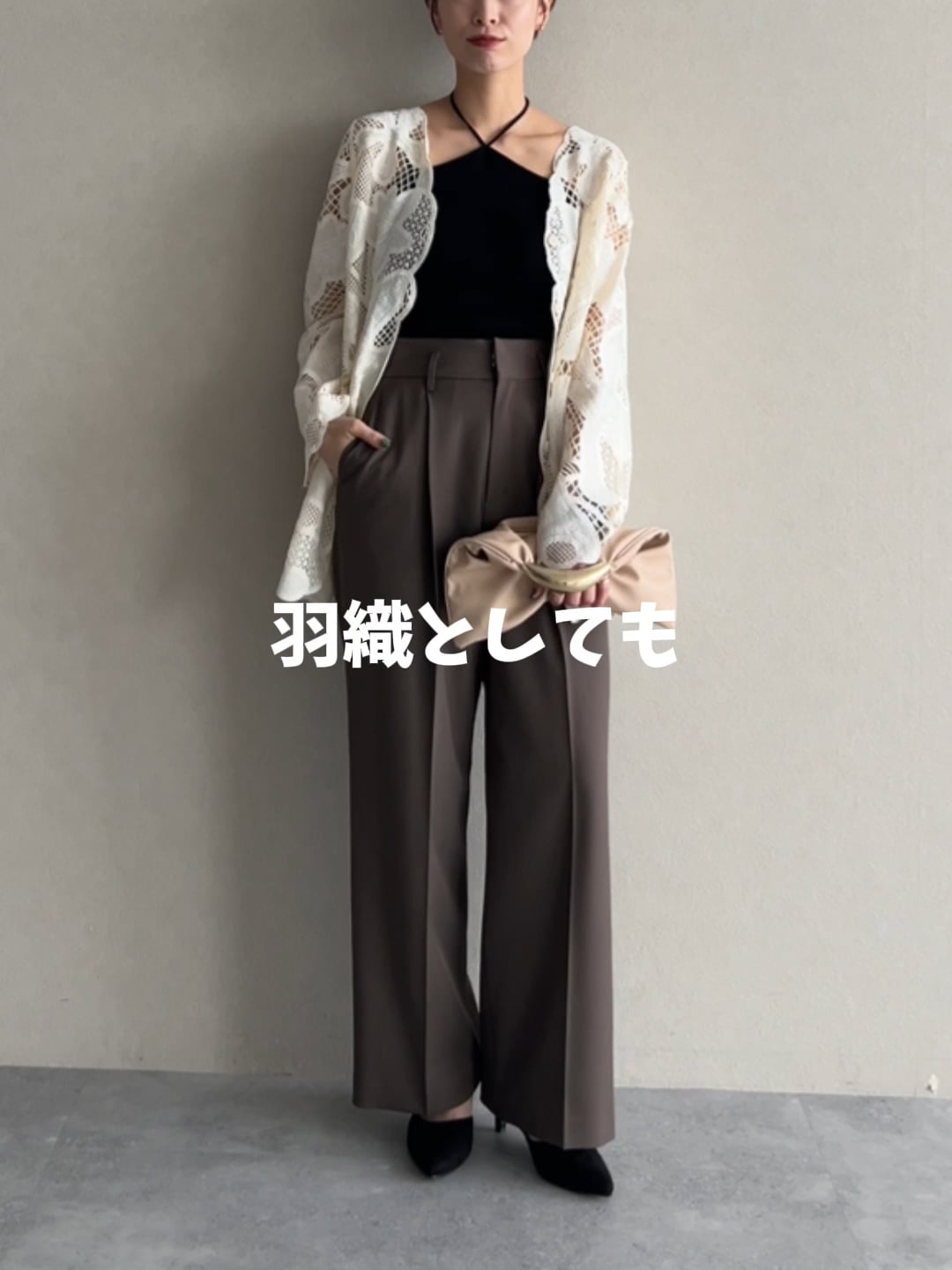 パッチワークレースシャツカーディガン | [公式]ミスティウーマン