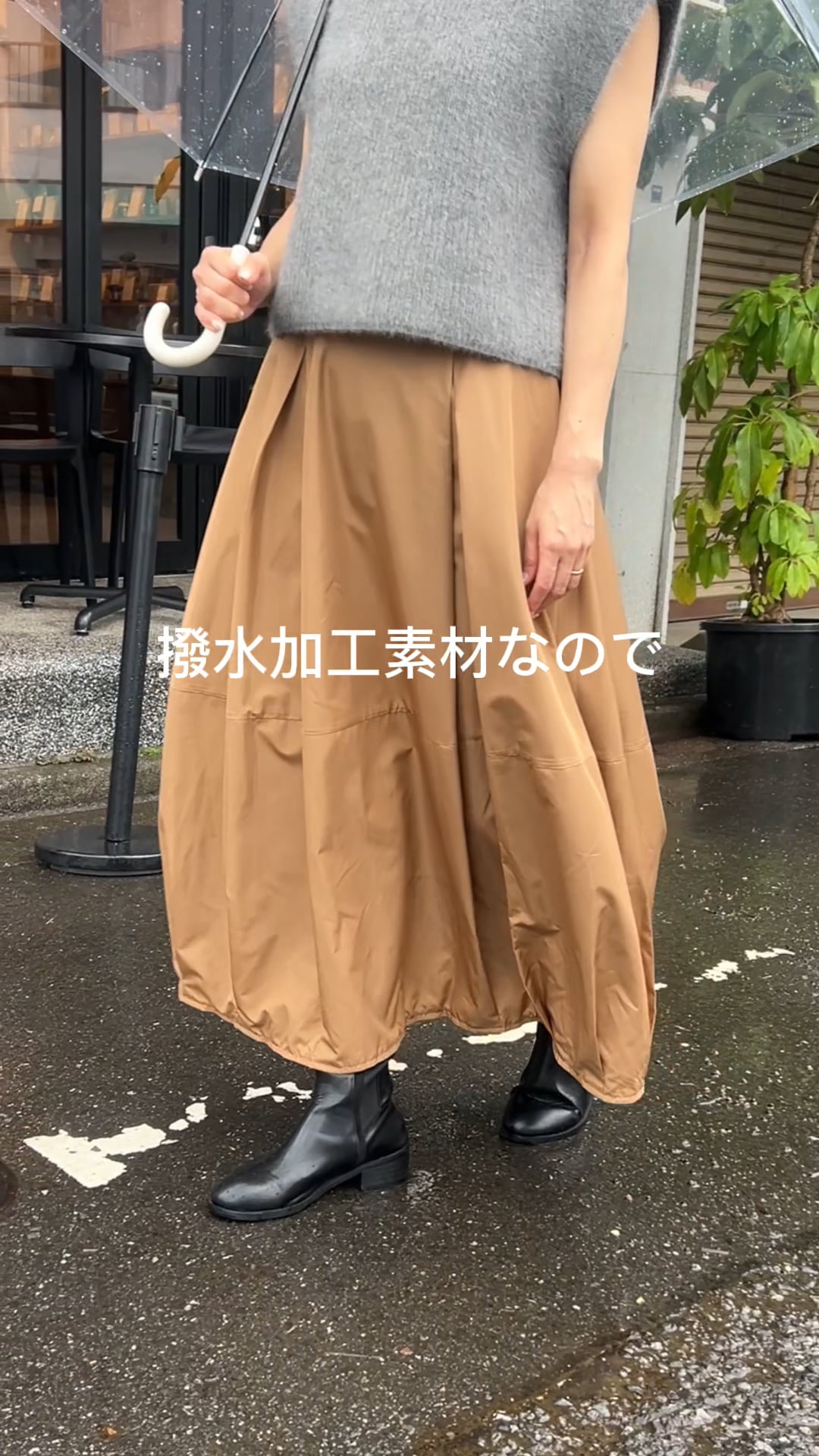 撥水・洗える】しまゆう企画・ハッスイコクーンスカート | [公式