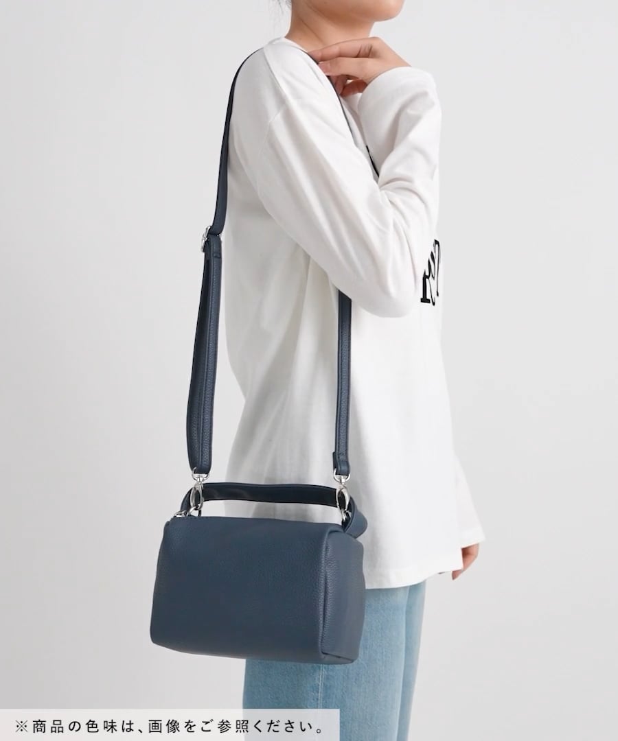 優里 弐 ショルダーバッグ 新品未使用 優里 弐 ショルダーバッグ 未