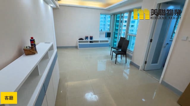 天宇海 马鞍山 高层 1744174 售盘