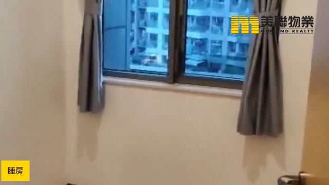 海翩匯 將軍澳 中層 1750600 售盤