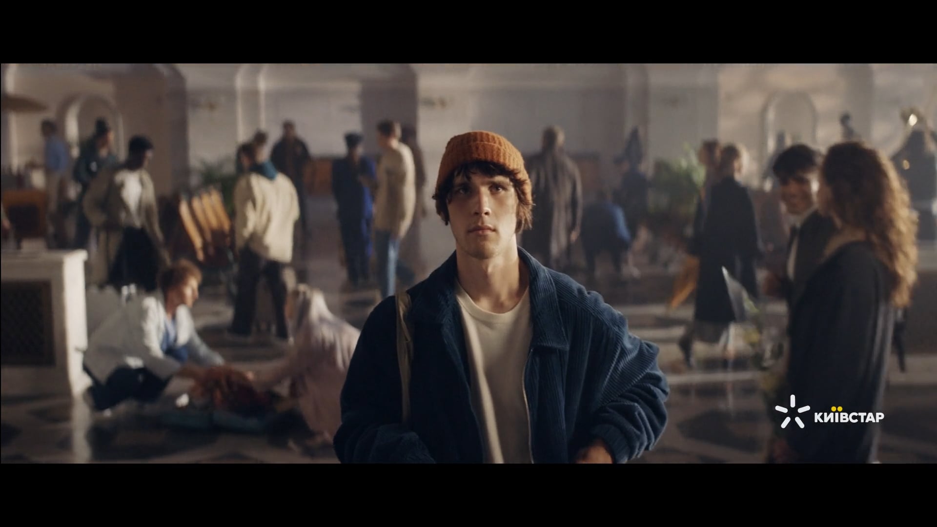 KYIVSTAR [commercial]