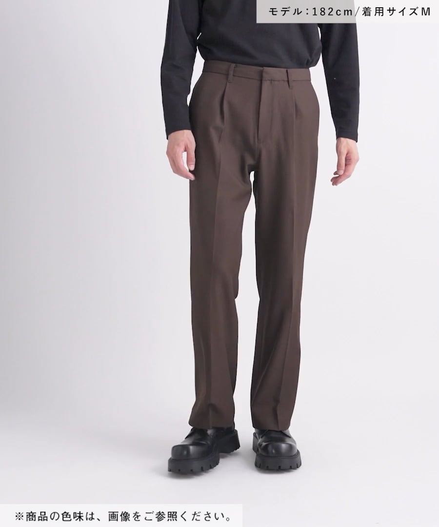 XS/LサイズWEB限定 接触冷感 SET UP対応】リラックススリムパンツ